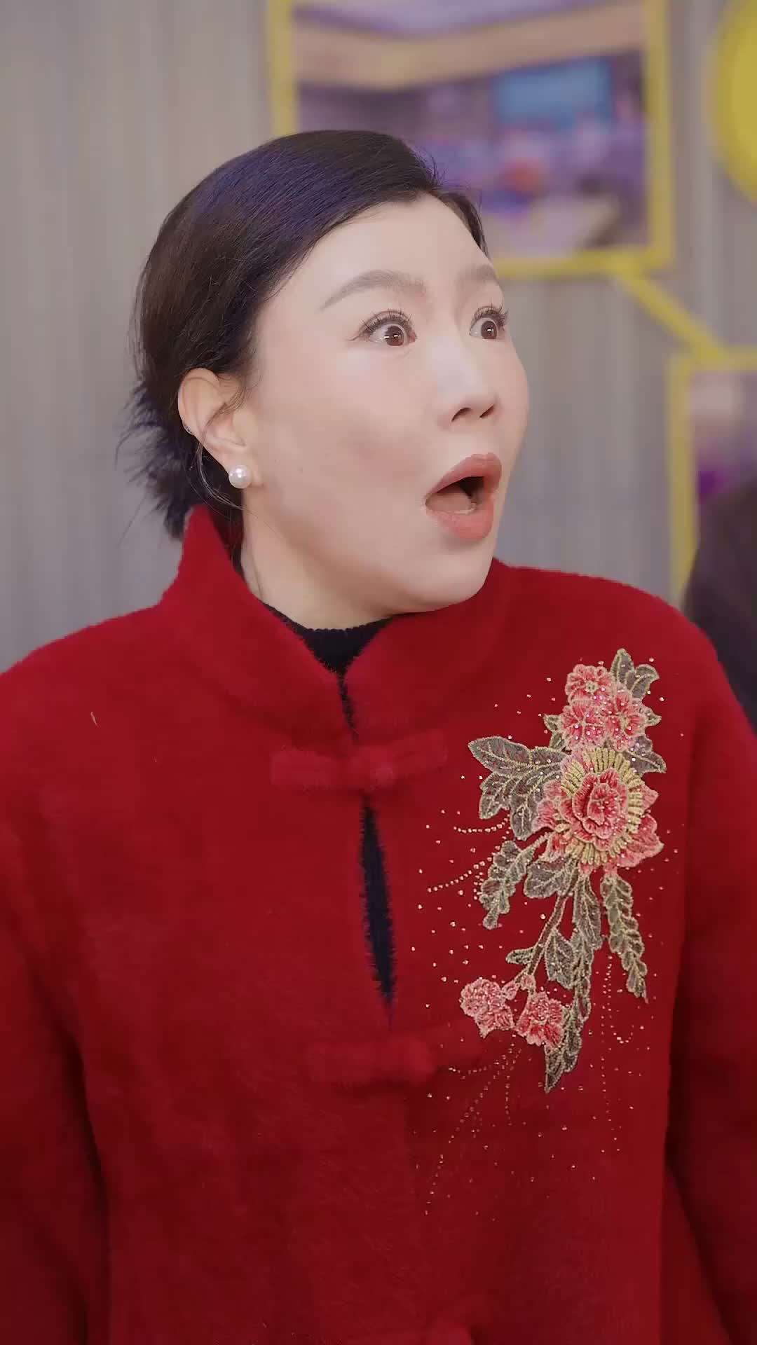화 28