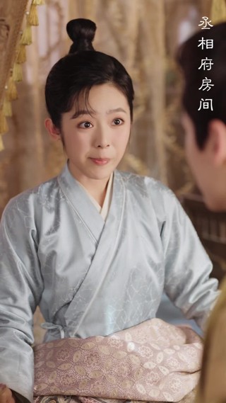 集 20