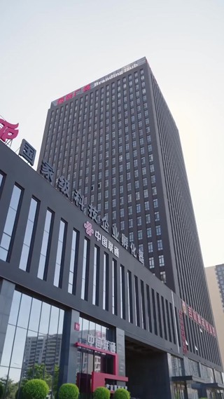 集 16