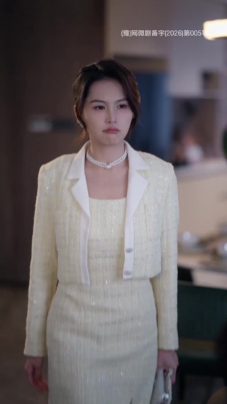 集 24