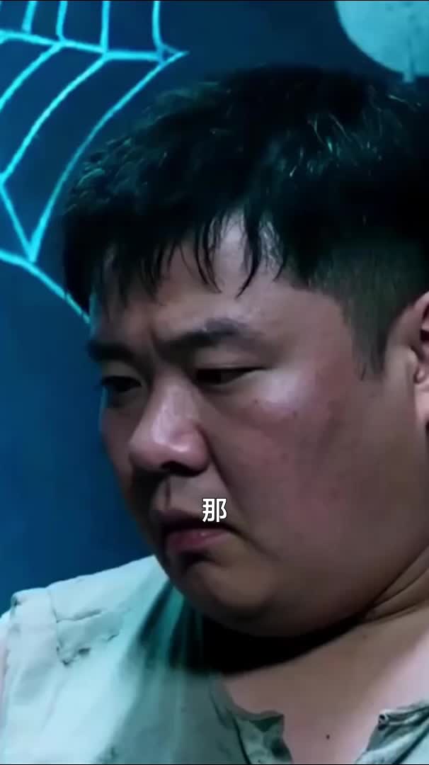 集 25