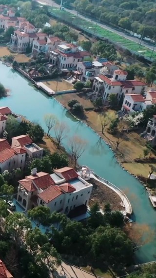 ตอนที่ 4