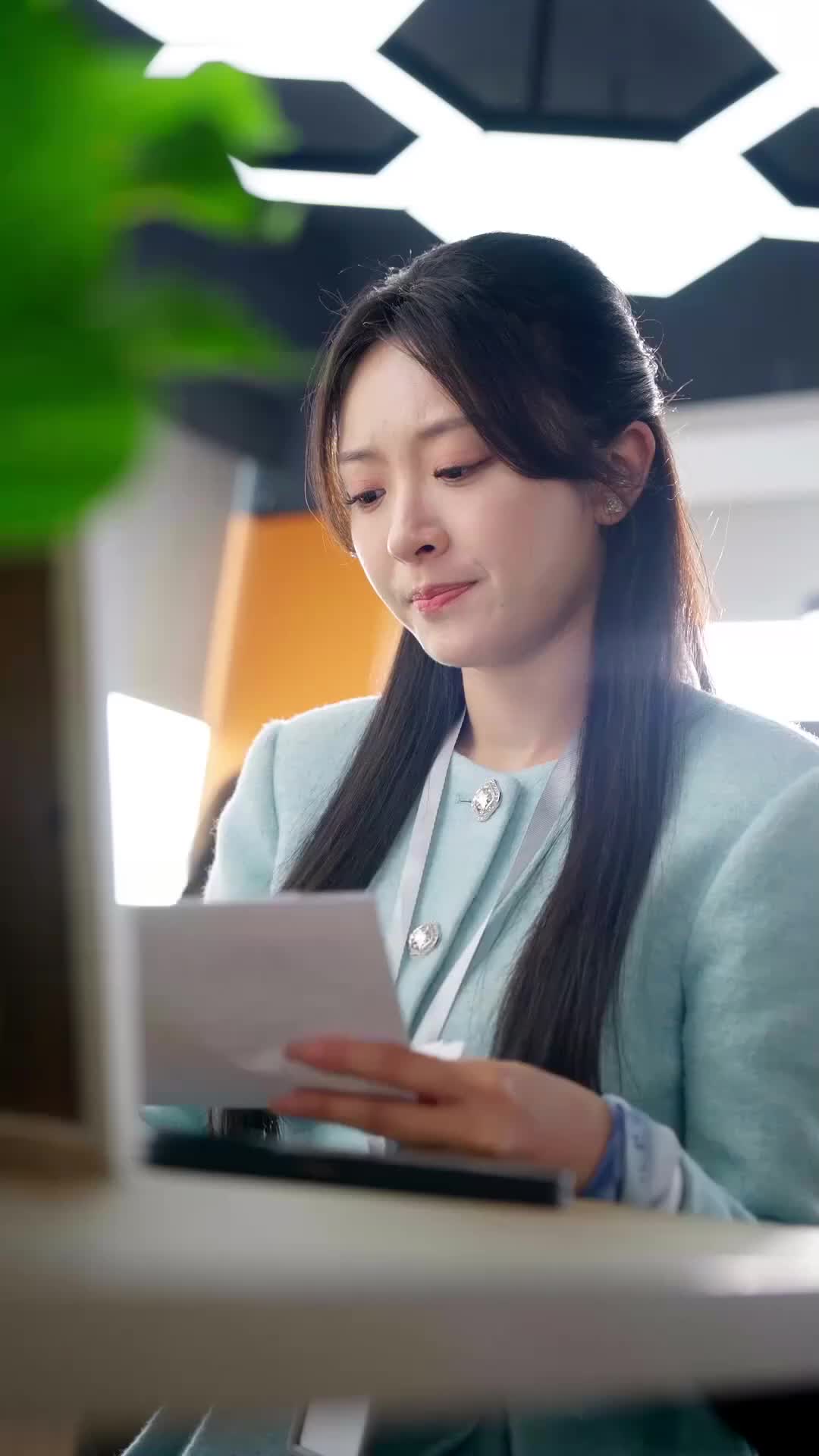 ตอนที่ 17