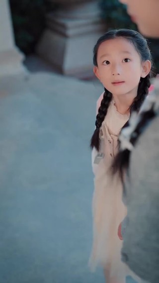 集 18