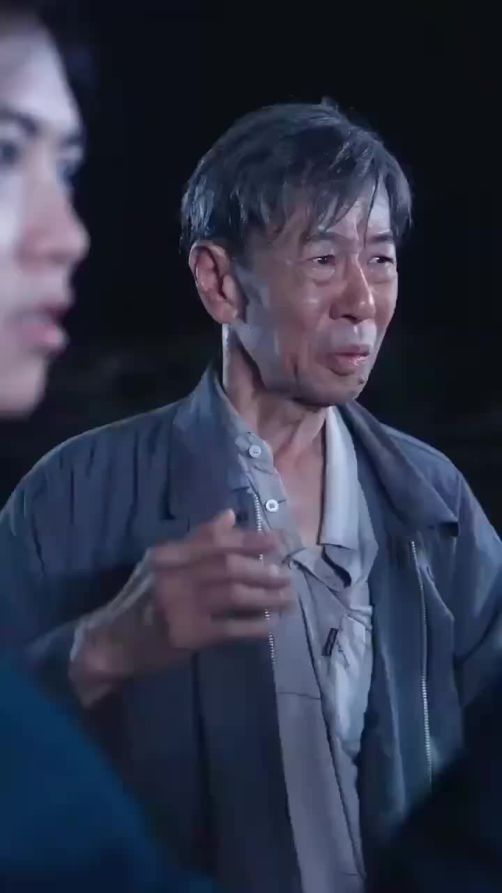 ตอนที่ 16