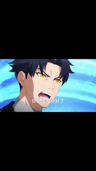 集 9
