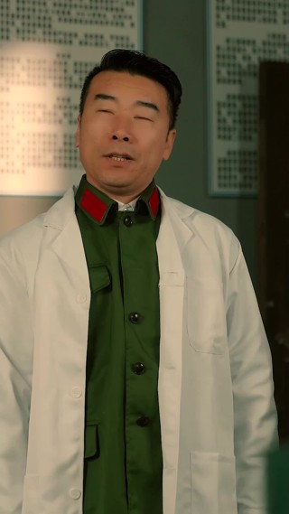 集 19