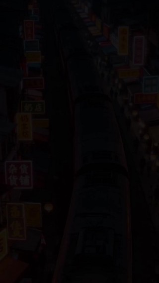 Tập 2