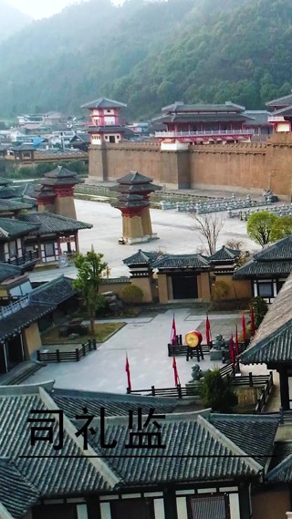 集 14
