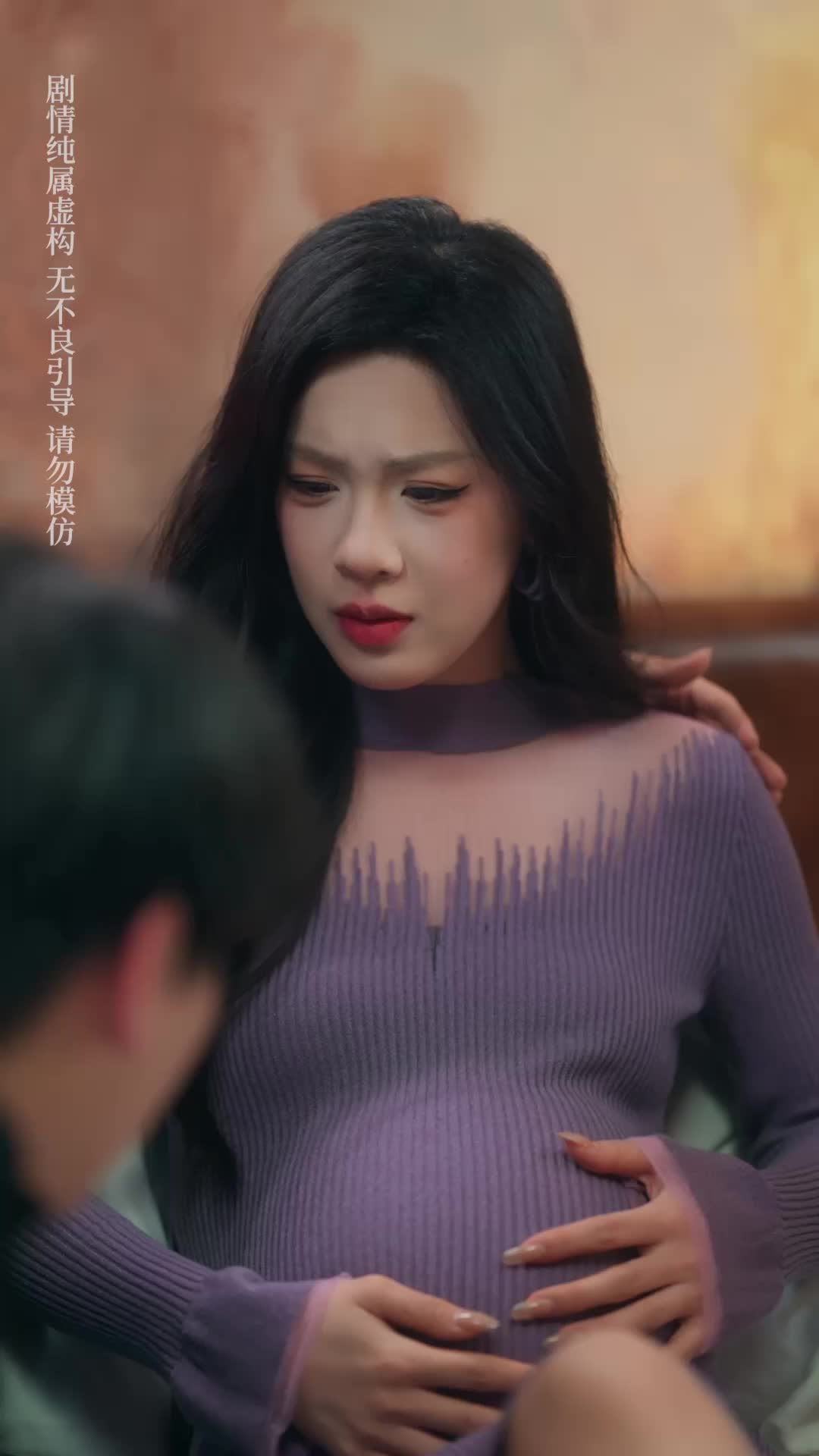 集 21