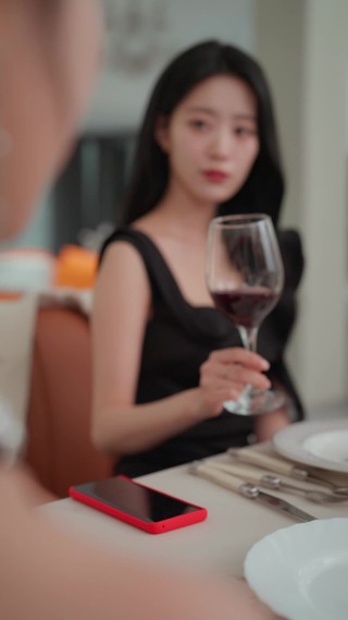 화 20