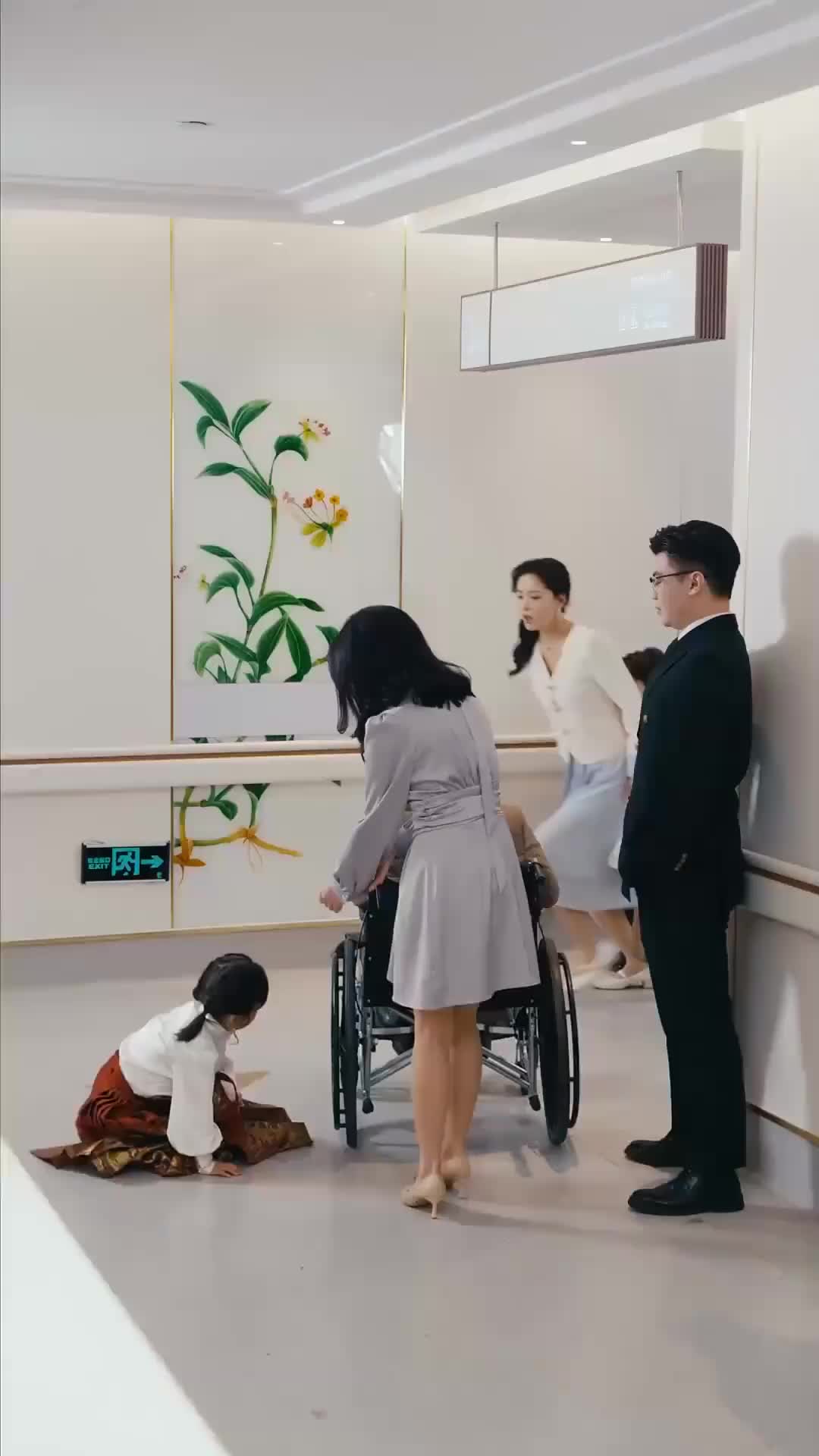話 16
