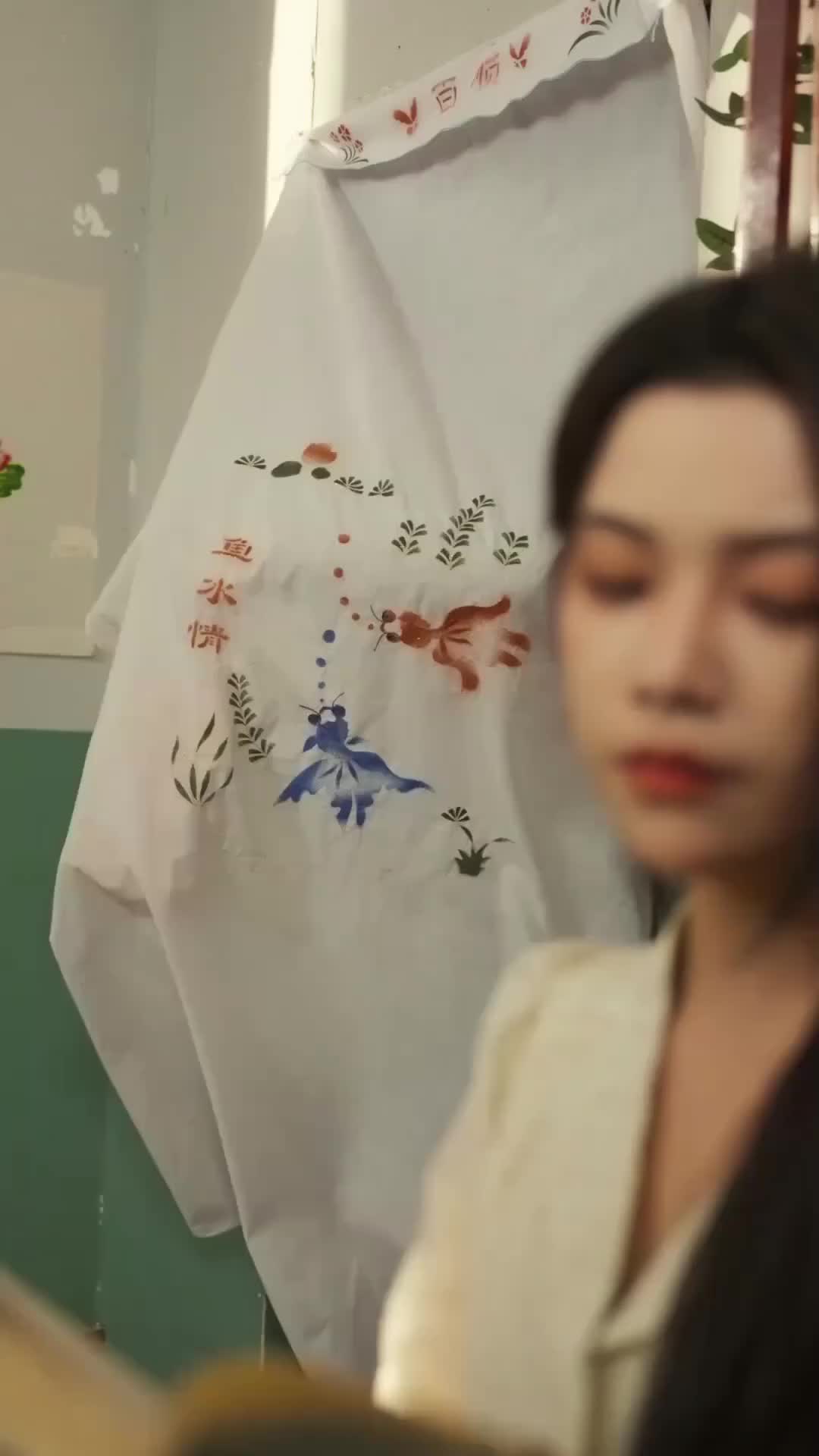 集 5