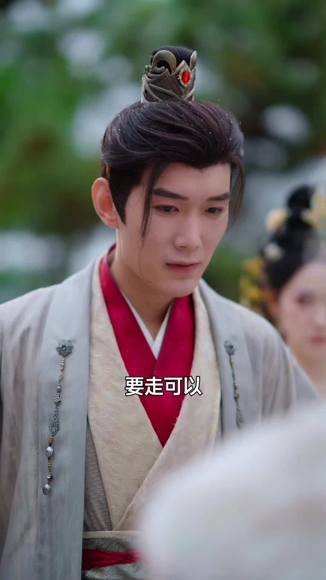 ตอนที่ 4