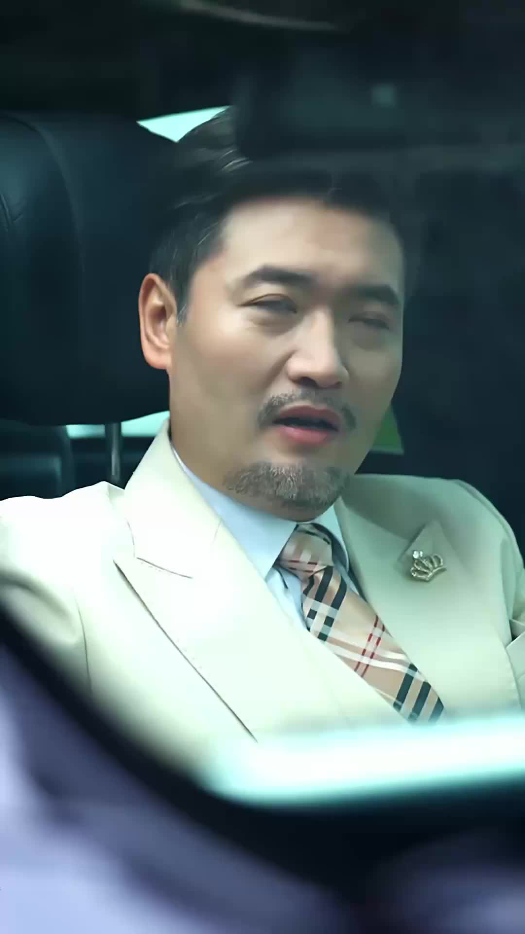 集 29
