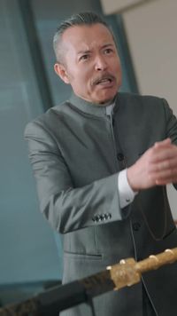 集 7