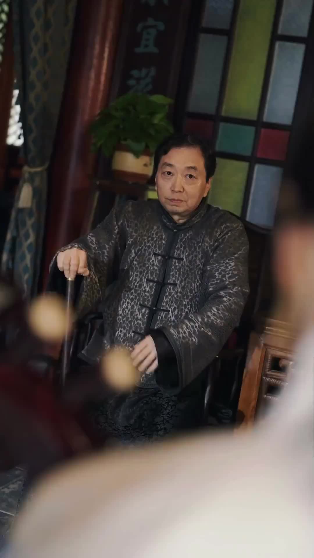 集 4