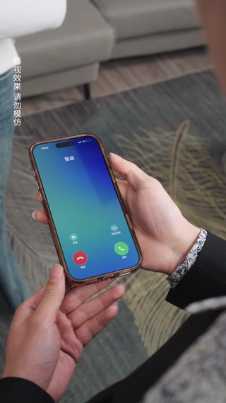 集 13