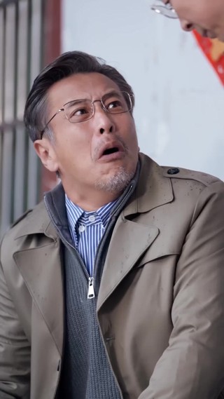 集 13