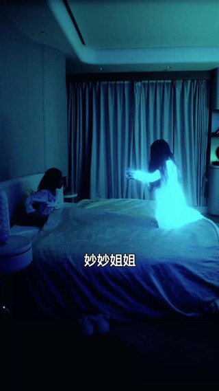 集 14