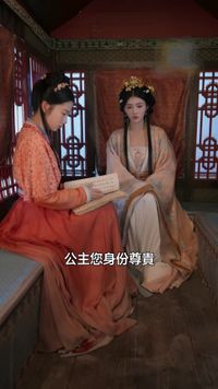 集 18