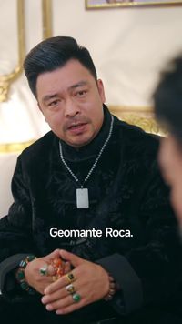 ตอนที่ 23