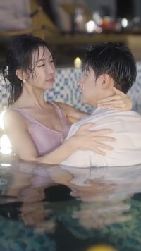 集 2
