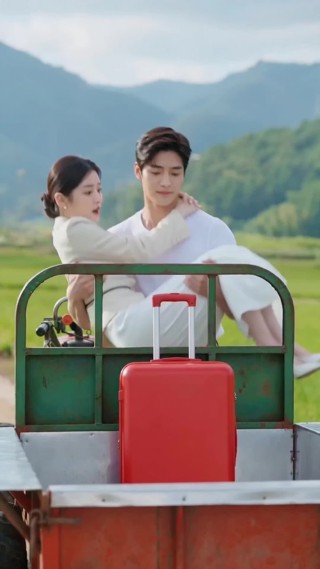 ตอนที่ 4
