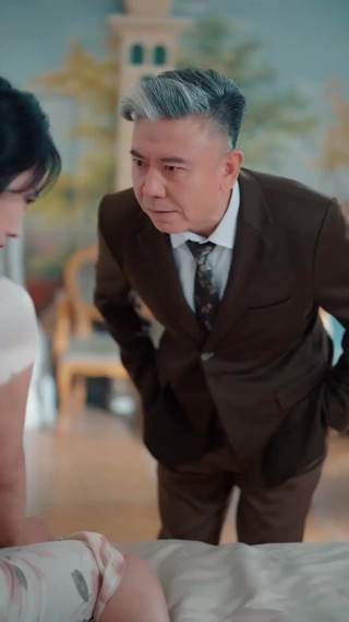 ตอนที่ 23