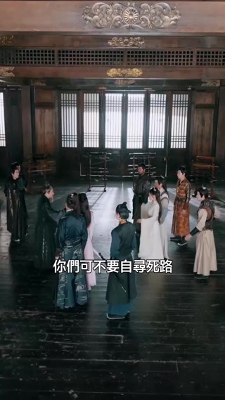 集 29