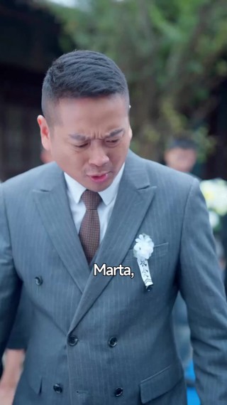 集 11