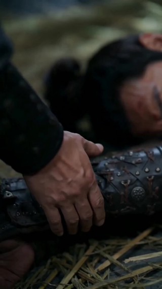 Episodio 12