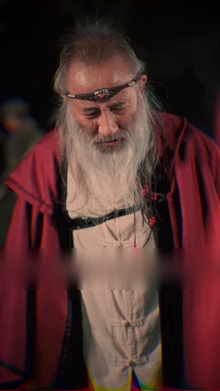 集 23