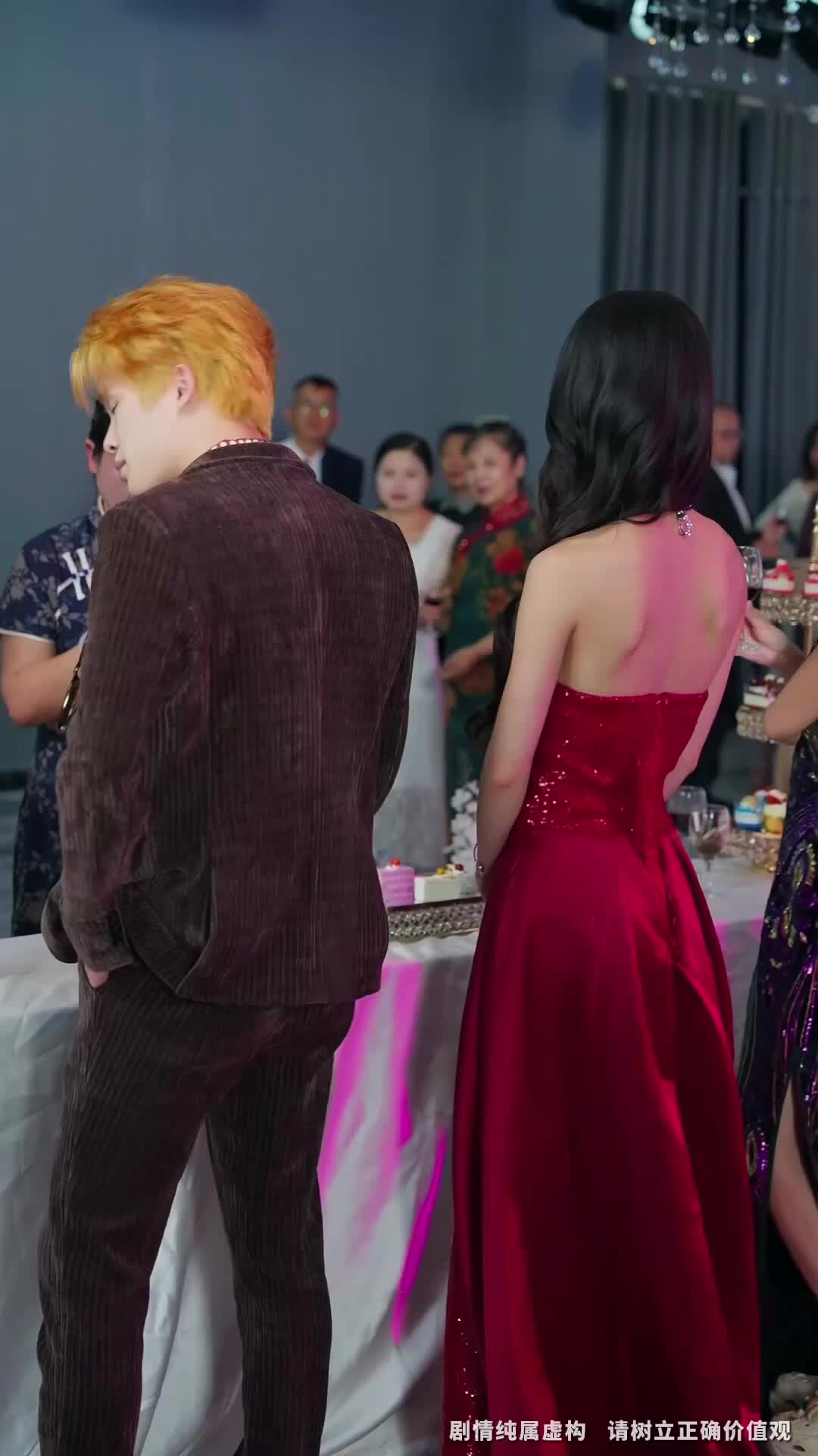 ตอนที่ 25