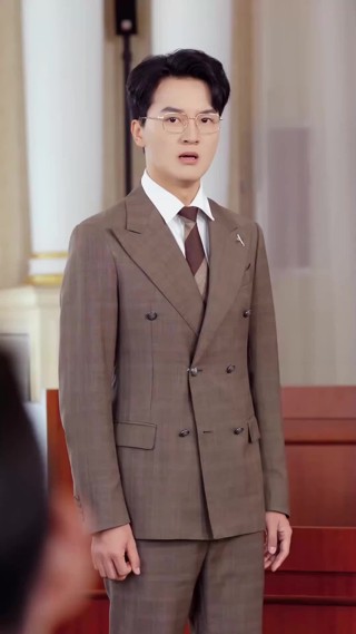 ตอนที่ 14
