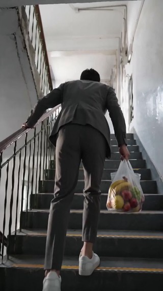 ตอนที่ 3