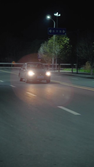 集 1