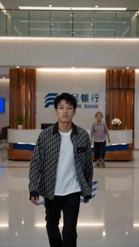 集 6