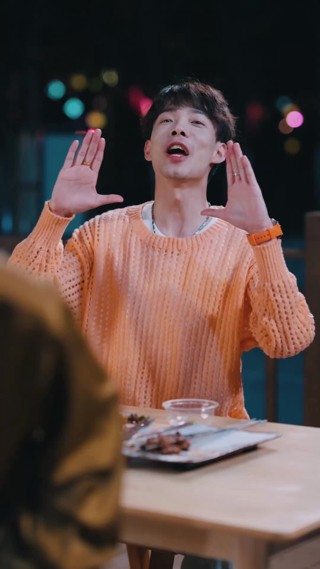 集 23