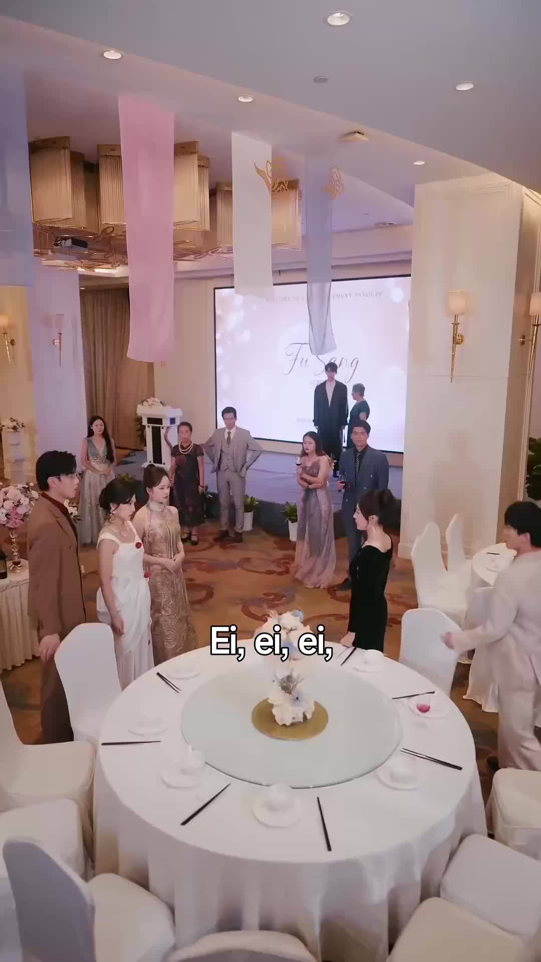 ตอนที่ 12