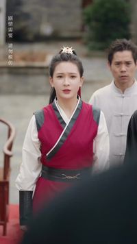 화 25