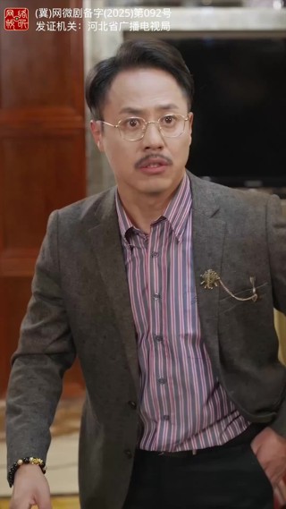 集 15