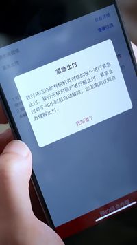 集 2