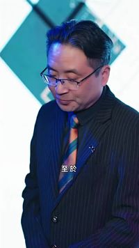 集 30