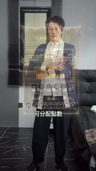 集 4