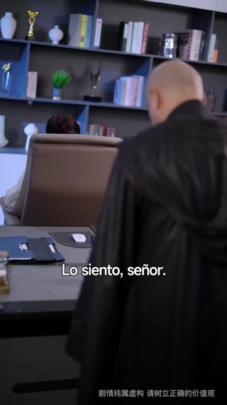 Episodio 15