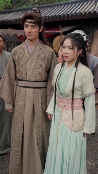 Episode 23