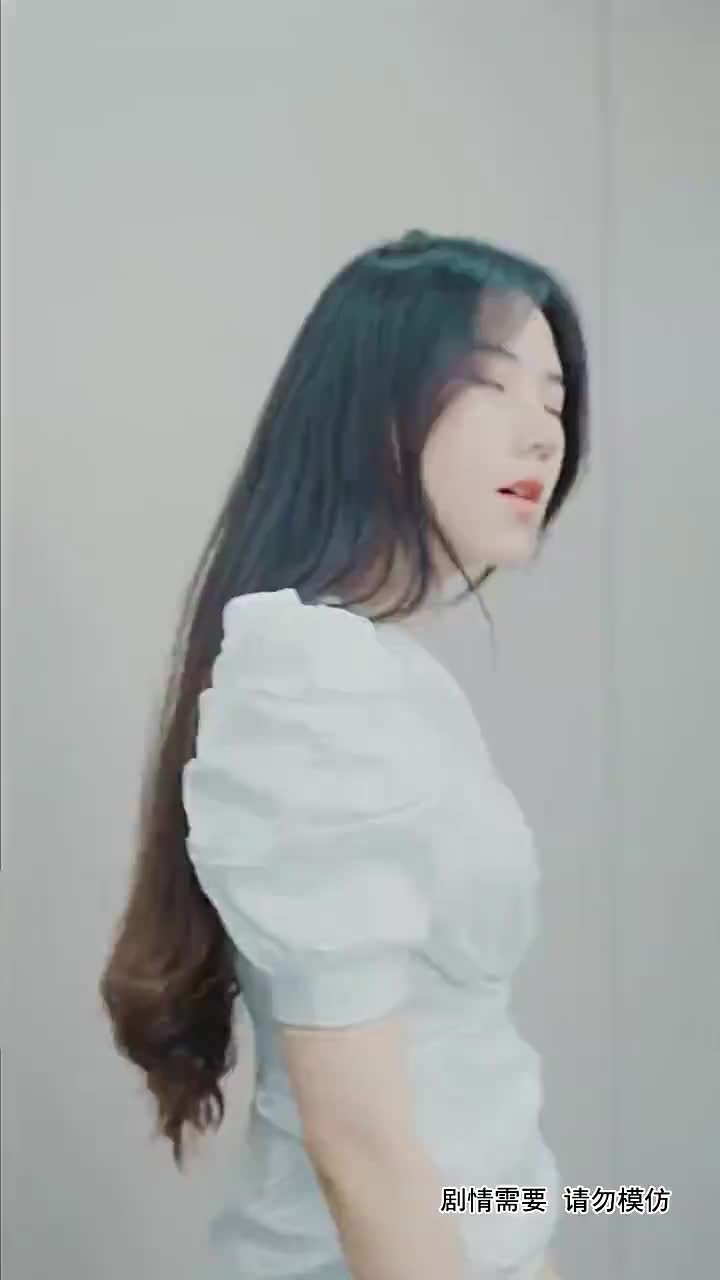 集 7