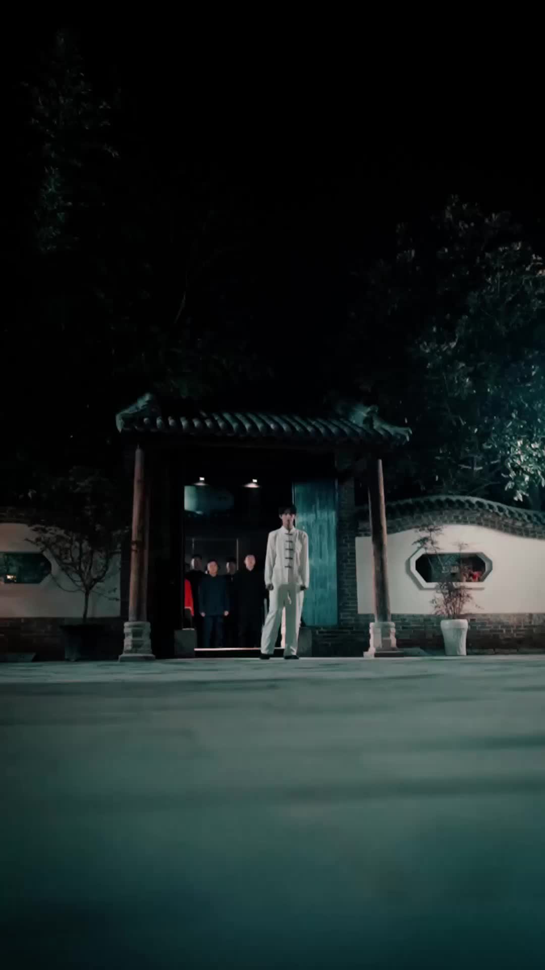 集 14