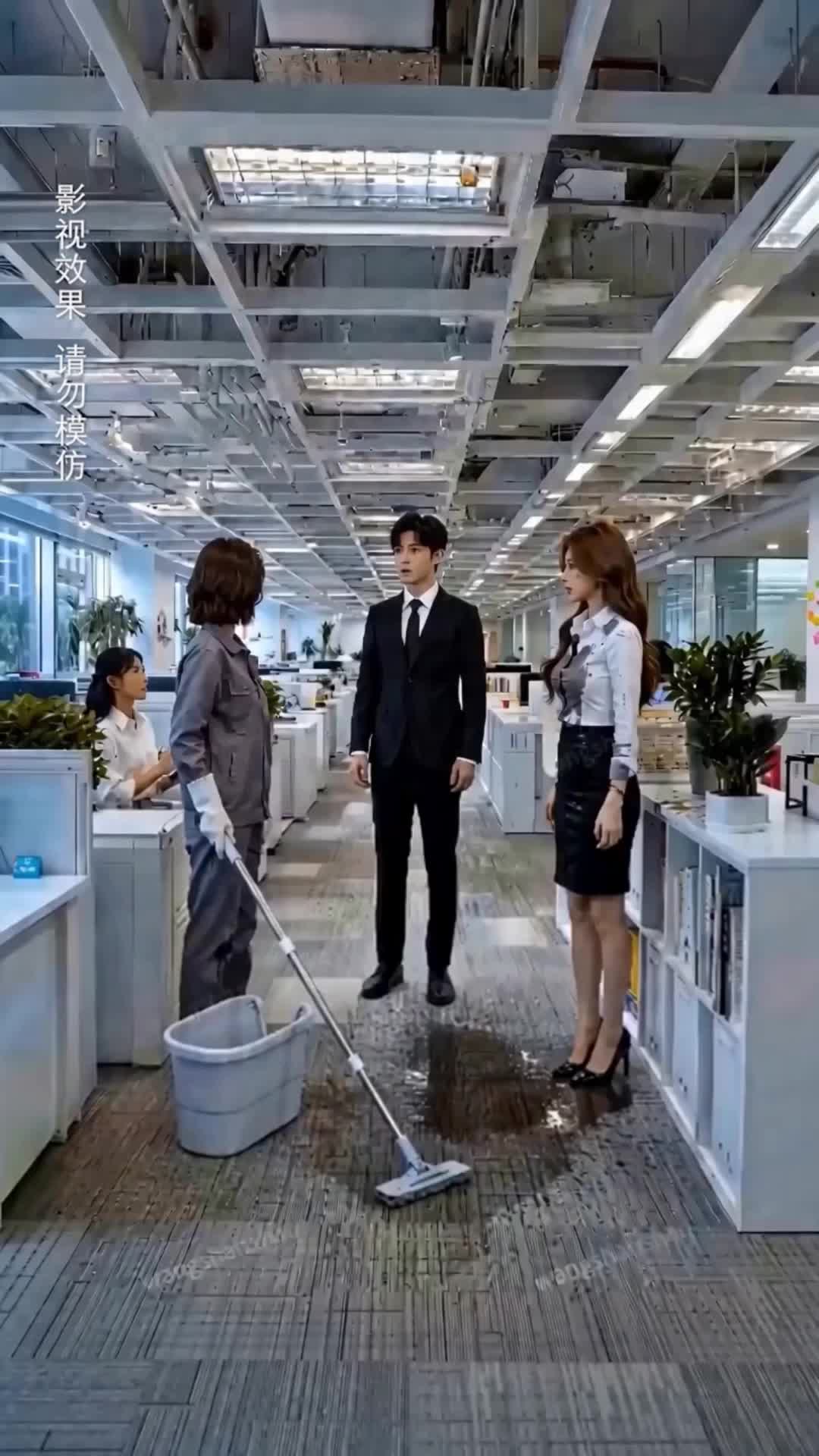 集 5